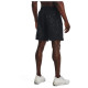 Under Armour Ανδρικό σορτς UA Woven Emboss Shorts